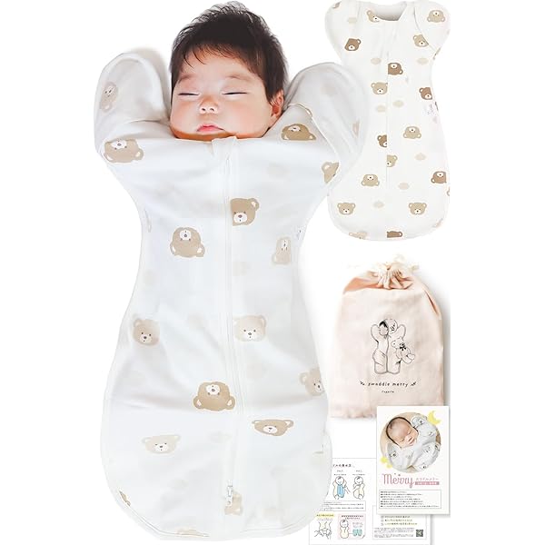 Amazon | [モンクレール] おくるみ ベビーキャリア MONCLER BABY